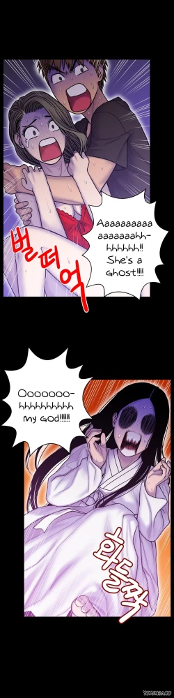 Page 434 of Ghost Love Ch.1-14