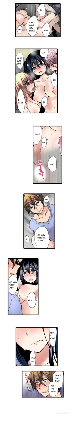 Page 117 of Shameful Vending Machine  Ch.1-12