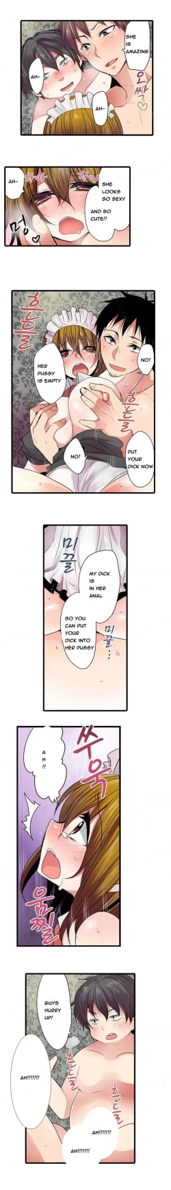 Page 41 of Shameful Vending Machine  Ch.1-12