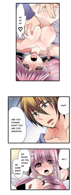 Page 58 of Shameful Vending Machine  Ch.1-12