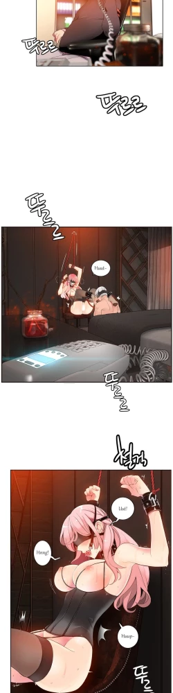 Page 142 of Lilith`s Cord Ch.1-9