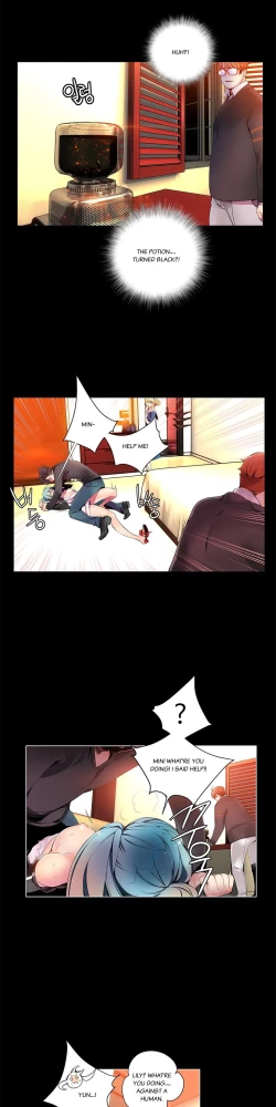 Page 156 of Lilith`s Cord Ch.1-9