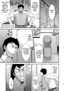 Page 18 of TOKYO Charisma Koushuu Benjo Part. 3 | TOKYO Charismatic Public Lavatory Part 3