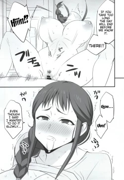 Page 8 of Mesu Buta Seisaku Shinkouchuu