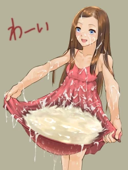 Page 44 of Chuukan Houkokusho