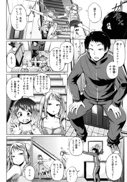 Page 11 of Pacori share