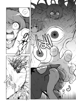 Page 20 of FREAKS OUT!