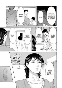 Page 141 of Mitsu ni Muragaru Mushi | Insects That Gathered Around the Honey