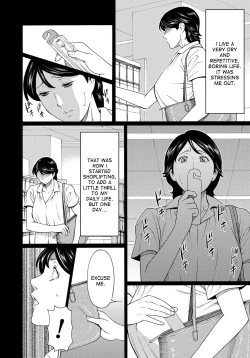 Page 16 of Mitsu ni Muragaru Mushi | Insects That Gathered Around the Honey