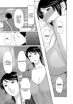 Page 183 of Mitsu ni Muragaru Mushi | Insects That Gathered Around the Honey