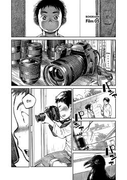 Page 7 of Manga Shounen Zoom Vol. 05