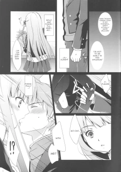 Page 7 of gelato drop