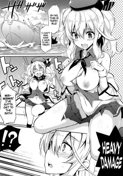 Page 5 of TRAP! Kashima-san wa Wana ni Hamerarete Shimatta! | TRAP! Kashima Got Caught in a Trap!