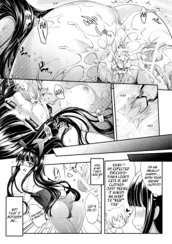 Page 22 of Tsun Shun X Tennen Kuro