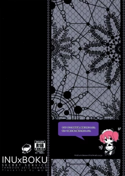 Page 2 of Tsun Shun X Tennen Kuro