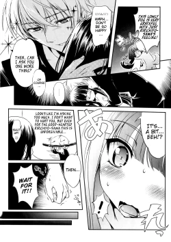 Page 8 of Tsun Shun X Tennen Kuro