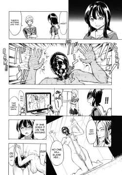 Page 28 of Hikoukai Benjo In no Maku