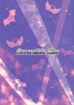 Page 2 of Reversible Kiss