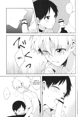 Page 17 of Futarigoto | Together