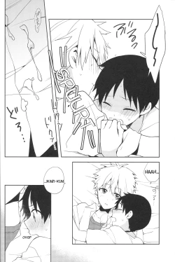 Page 22 of Futarigoto | Together