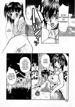 Page 4 of Love Daughter