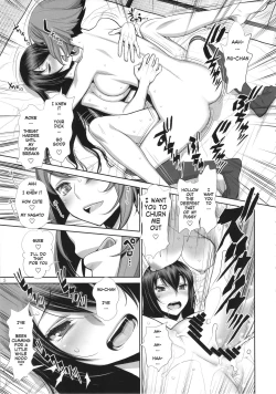 Page 4 of Kaikan, n-Hou! Shukii | Ooh More Dick! C'mon Ravage This