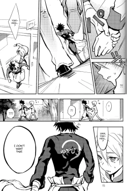 Page 17 of Koi ga Hajimaru Recipe