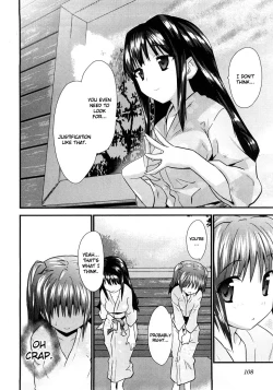 Page 110 of Yomeiro Choice Vol.1