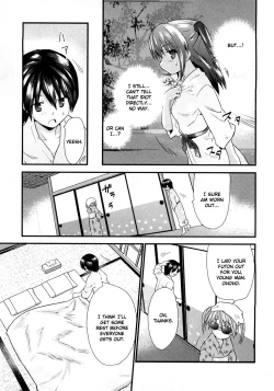 Page 113 of Yomeiro Choice Vol.1