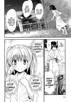 Page 116 of Yomeiro Choice Vol.1