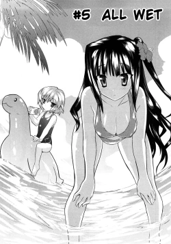 Page 122 of Yomeiro Choice Vol.1