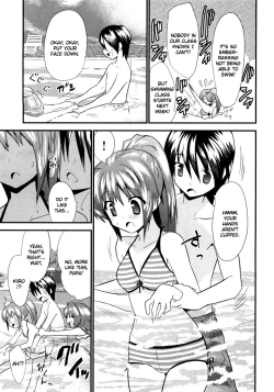 Page 131 of Yomeiro Choice Vol.1