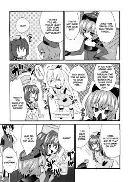 Page 155 of Yomeiro Choice Vol.1