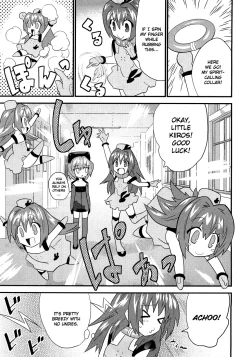 Page 163 of Yomeiro Choice Vol.1