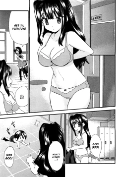 Page 173 of Yomeiro Choice Vol.1