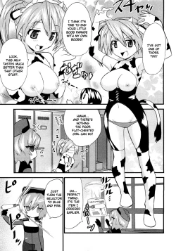 Page 177 of Yomeiro Choice Vol.1