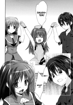 Page 17 of Yomeiro Choice Vol.1