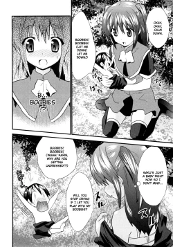 Page 182 of Yomeiro Choice Vol.1