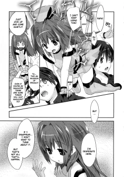 Page 24 of Yomeiro Choice Vol.1