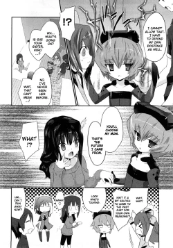 Page 35 of Yomeiro Choice Vol.1