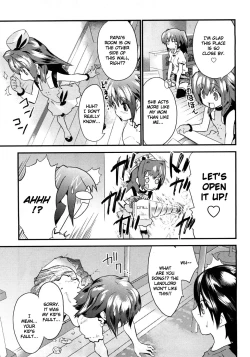 Page 48 of Yomeiro Choice Vol.1