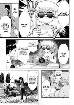 Page 70 of Yomeiro Choice Vol.1