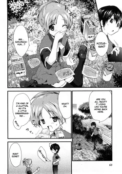 Page 71 of Yomeiro Choice Vol.1