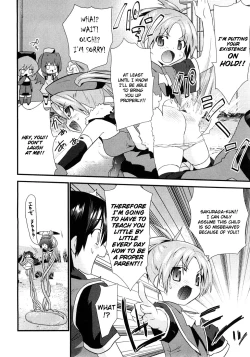 Page 89 of Yomeiro Choice Vol.1