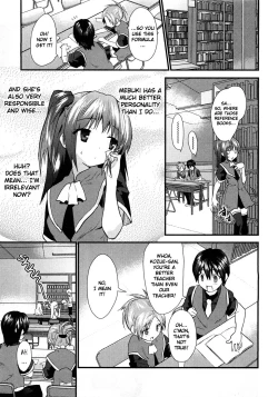 Page 92 of Yomeiro Choice Vol.1