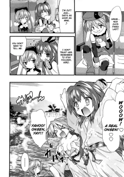 Page 95 of Yomeiro Choice Vol.1