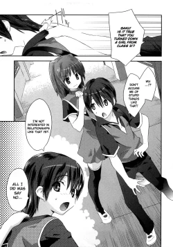 Page 9 of Yomeiro Choice Vol.1