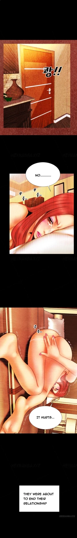 Page 277 of My Wives Ch.1-22