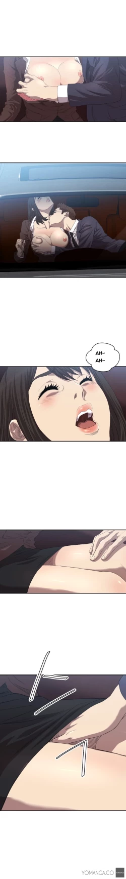 Page 130 of Club Sodom Ch.1-21