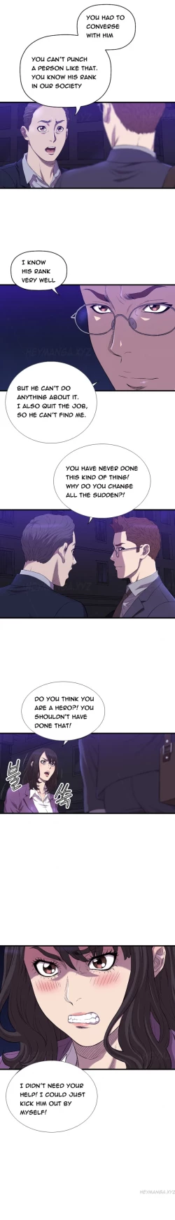 Page 219 of Club Sodom Ch.1-21